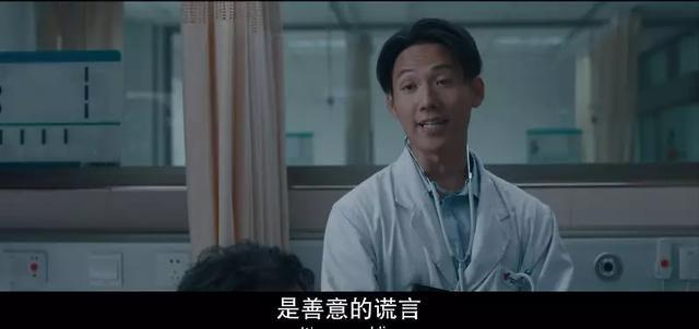 其实每天都在过愚人节,成年人的世界天天都在过愚人节