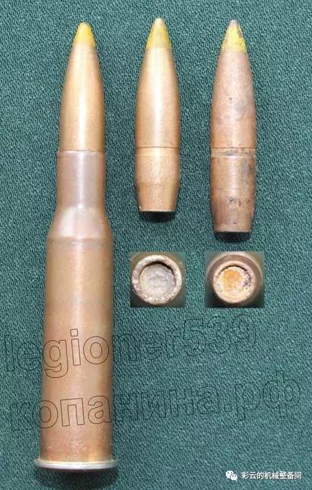 7.62的全威力步枪弹,性能最好的全威力步枪弹