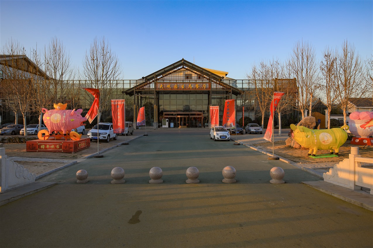 济南到德百温泉度假村,宁津德百温泉度假村