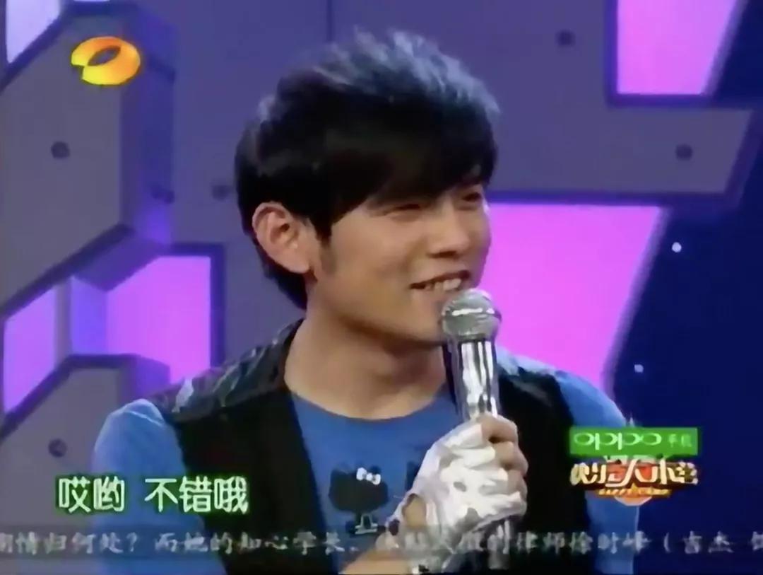 8090年代的内地娱乐圈,1984年中国娱乐圈