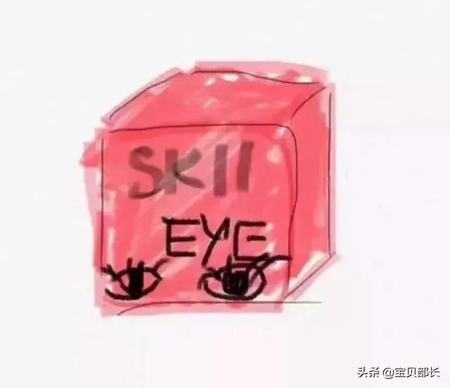 “2019年,我朋友圈的代购都疯了哈哈哈哈哈哈哈”