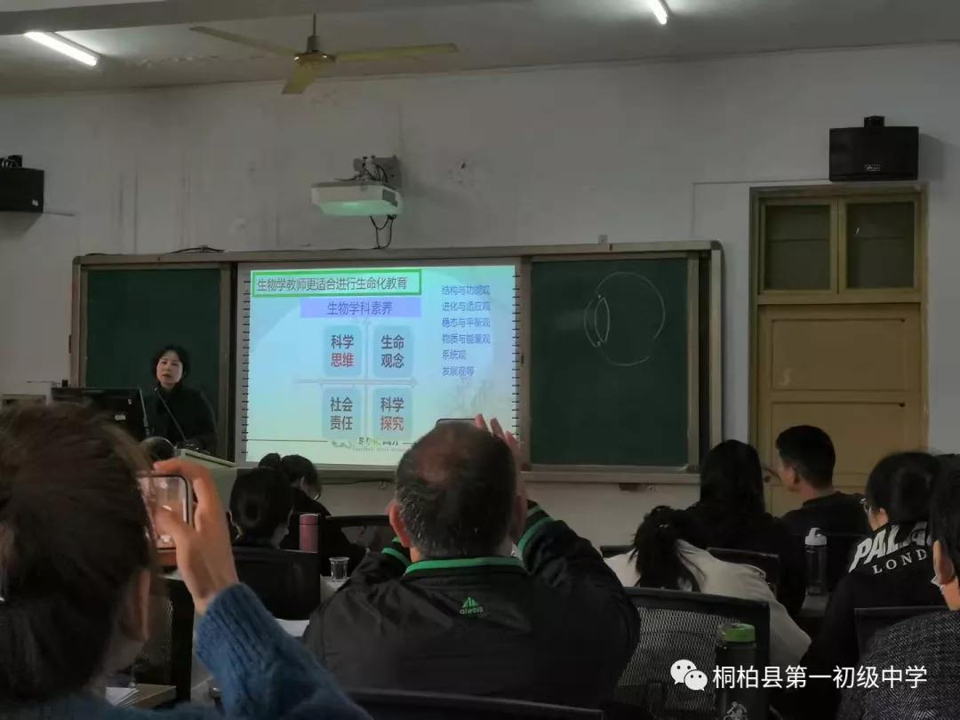 做温暖的教育者简介,教师国培培训简短感言