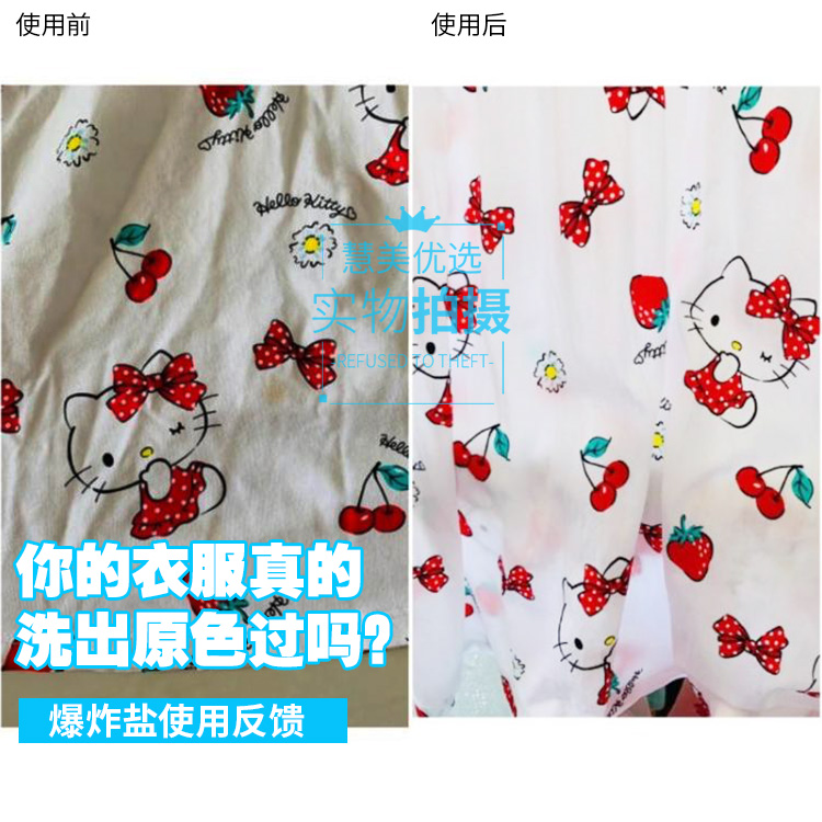 家里发黄的衣服怎么处理,家里衣服泛黄如何才能清洗干净
