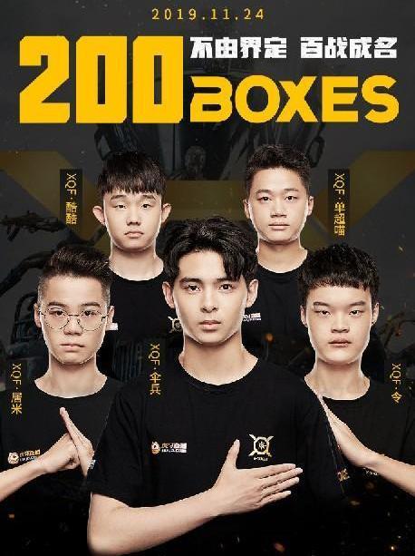 伞兵陀螺仪灵敏度怎么调才能更稳,伞兵灵敏度调试教学