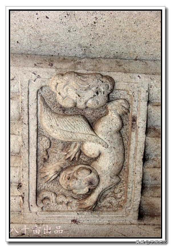 石碶村,北仑石碶村