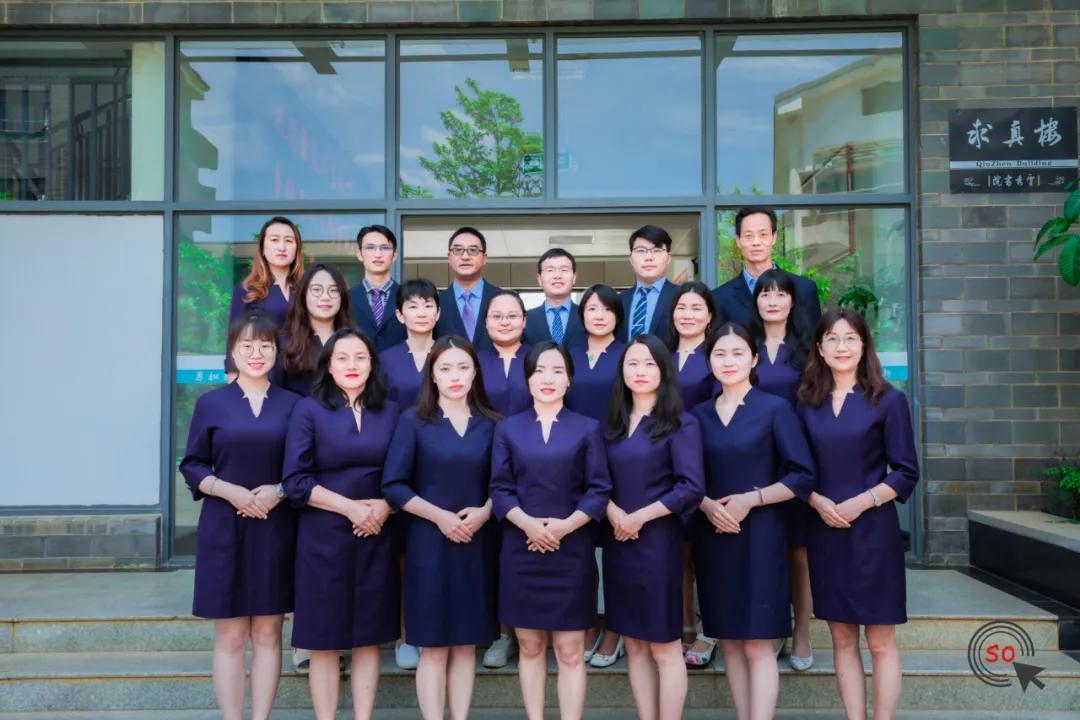 昆明官渡区第一中学高中,官渡区第一中学高中怎么样