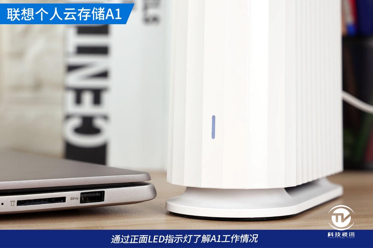 联想云存储a1的缺点,联想云盘a1深度测评