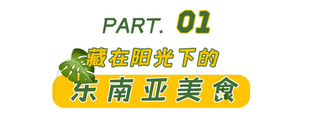 澜越火锅海鲜自助,澜越越南料理乌兰察布店