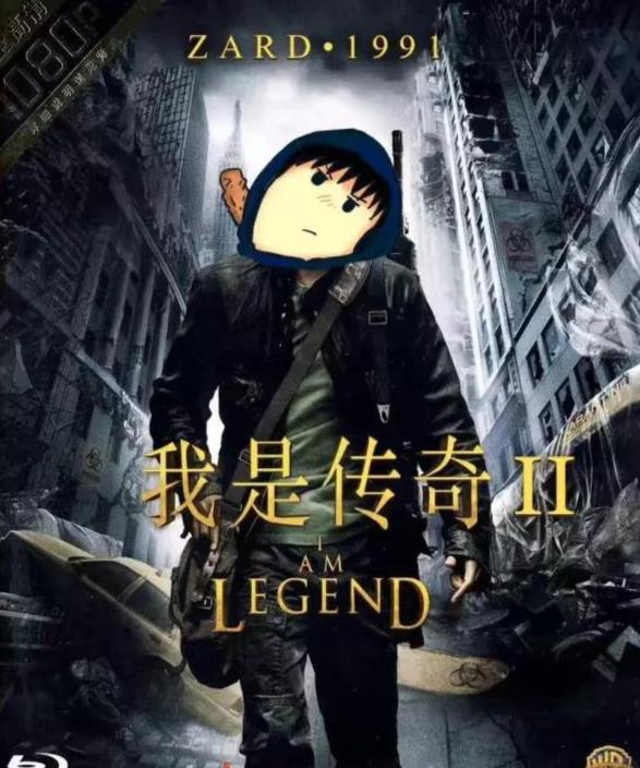 游戏直播内幕真相揭秘,直播游戏开始走下坡路了