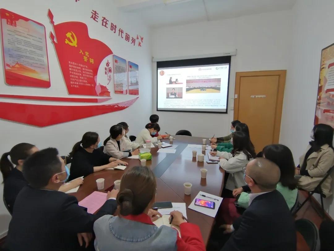 松溪县妇联召开2020年乡（镇、街道）妇联主席工作会议