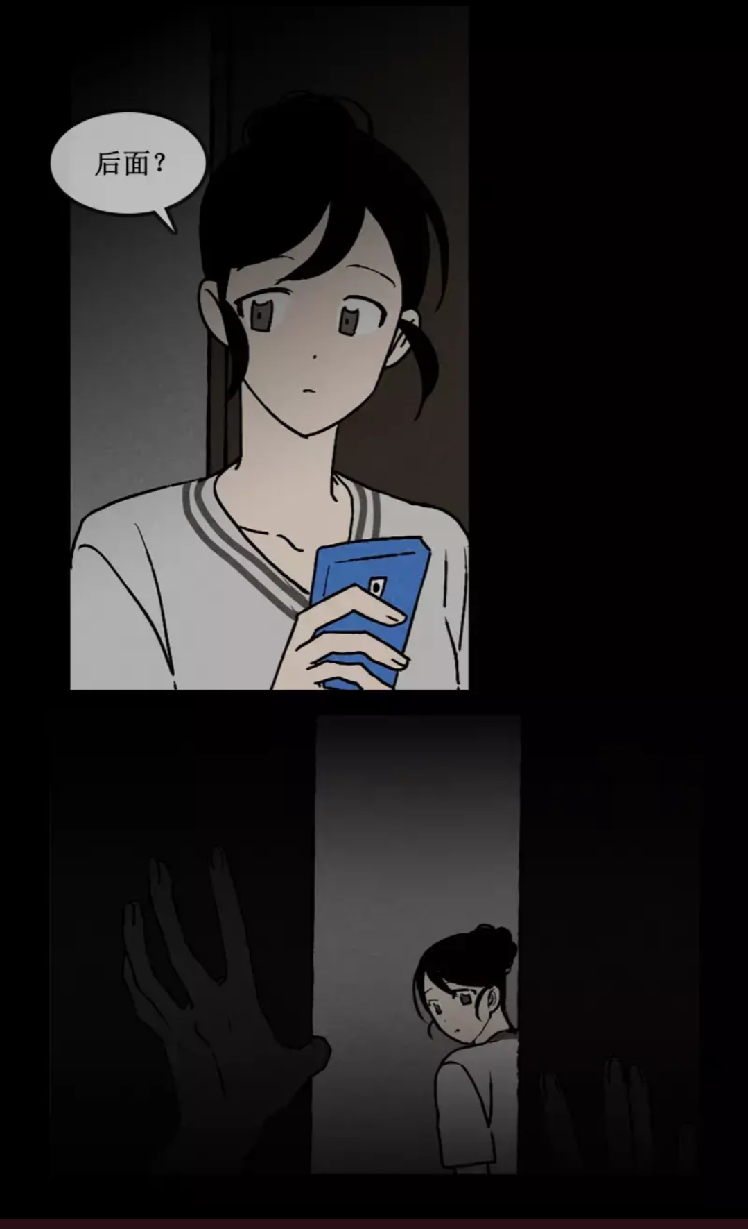 noise怎么重启,noise蓝牙耳机提示音