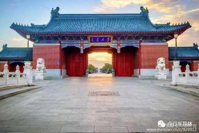 20172018集成电路行业应届生薪资表曝光