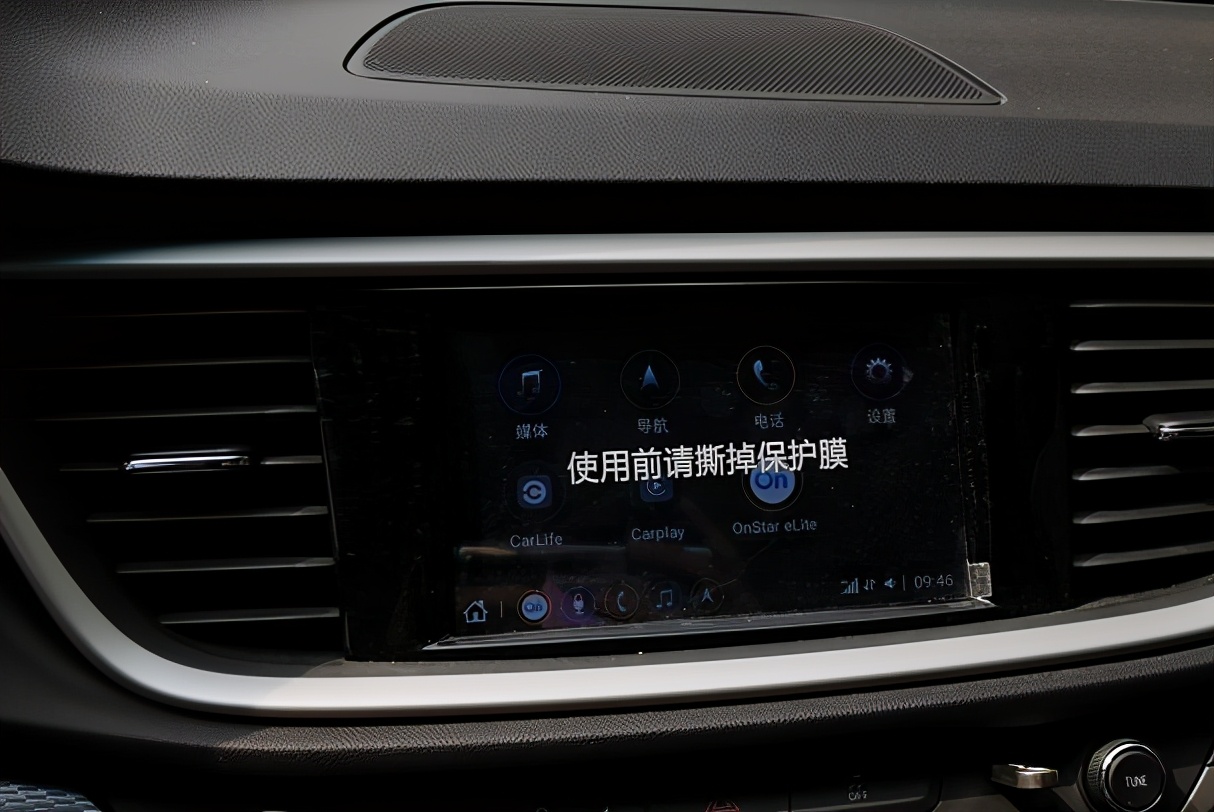 新款英朗1.5l车主真实用车感受,提车1个月说说我的感受