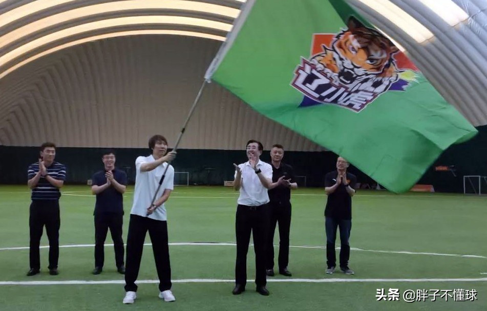 李铁辽小虎,李铁原俱乐部