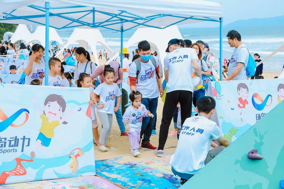 2018年陵水沙滩马拉松,2020海南沙滩运动嘉年华徒步