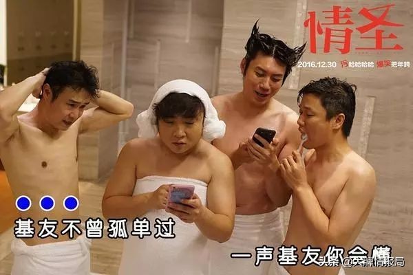 徐峥黄渤喜剧电影免费大全,囧途徐峥黄渤完整版