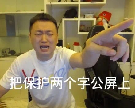 空姐导游直播带货?天猫国际在下怎样的一盘大棋?