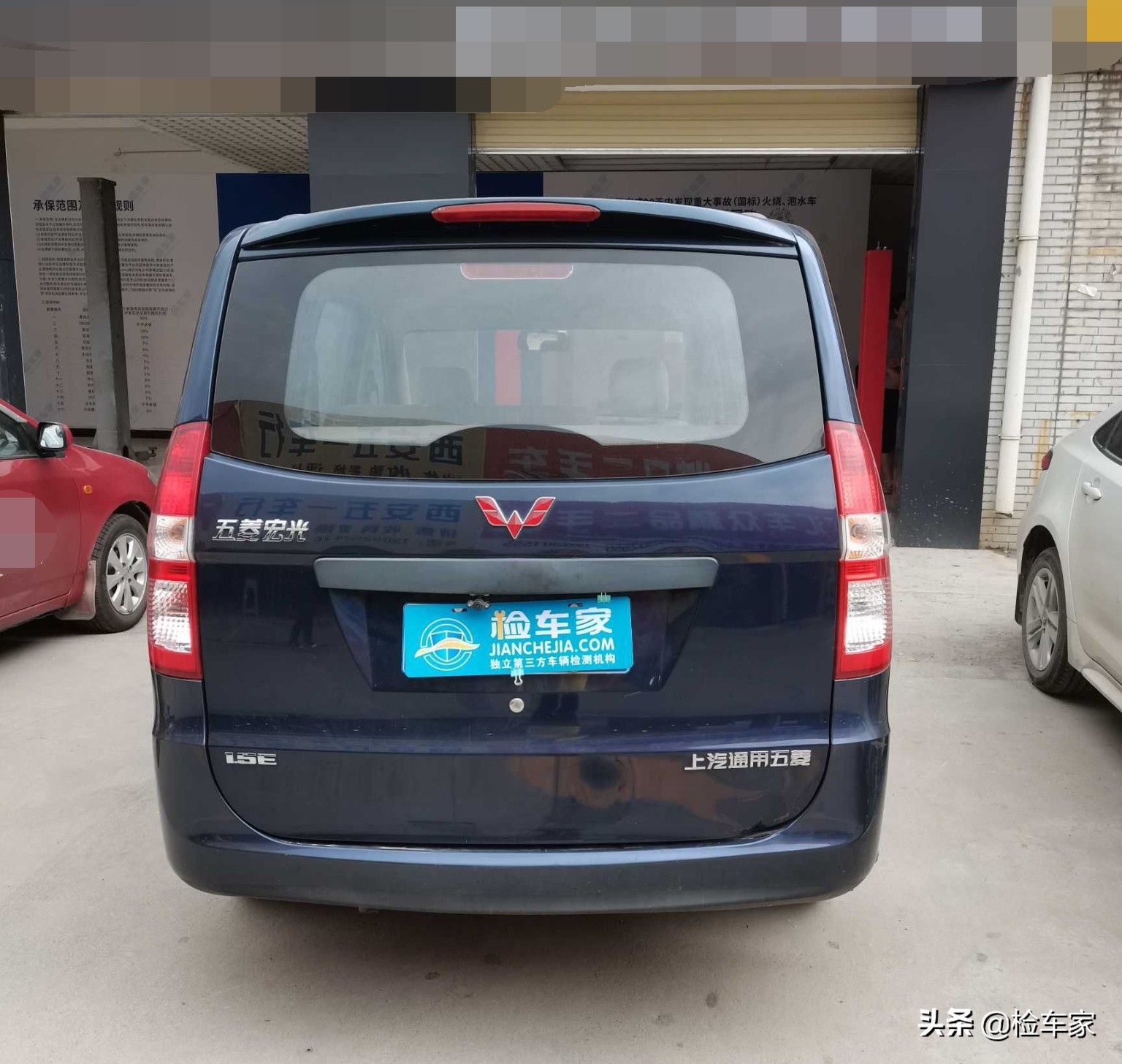 五菱宏光六年值多少钱,六万左右的五菱宏光s能砍价多少