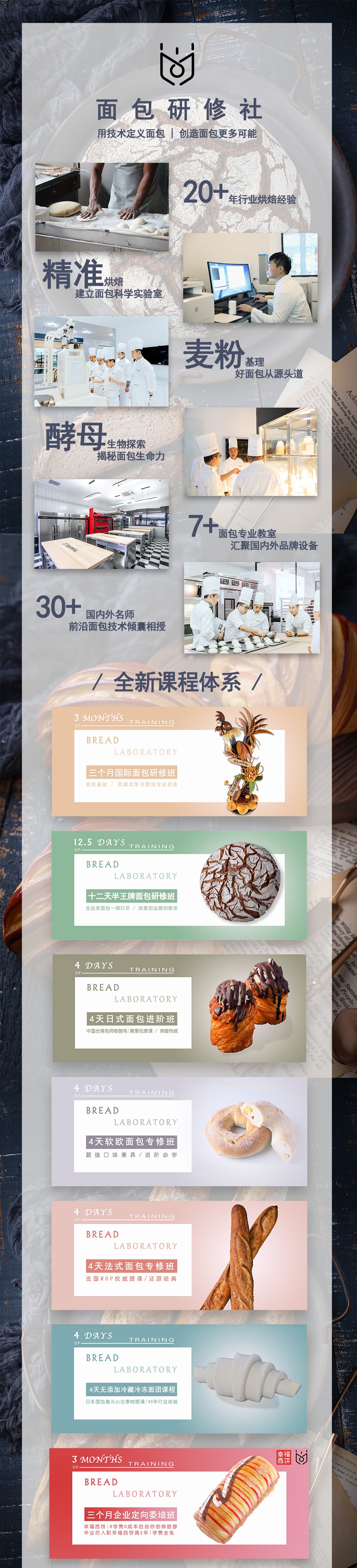 ​XXXL韩国超大size的马卡龙专卖店，可盐可甜火爆街头