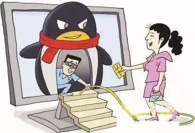 秒懂手机骗局,秒懂触犯党纪后果有多严重