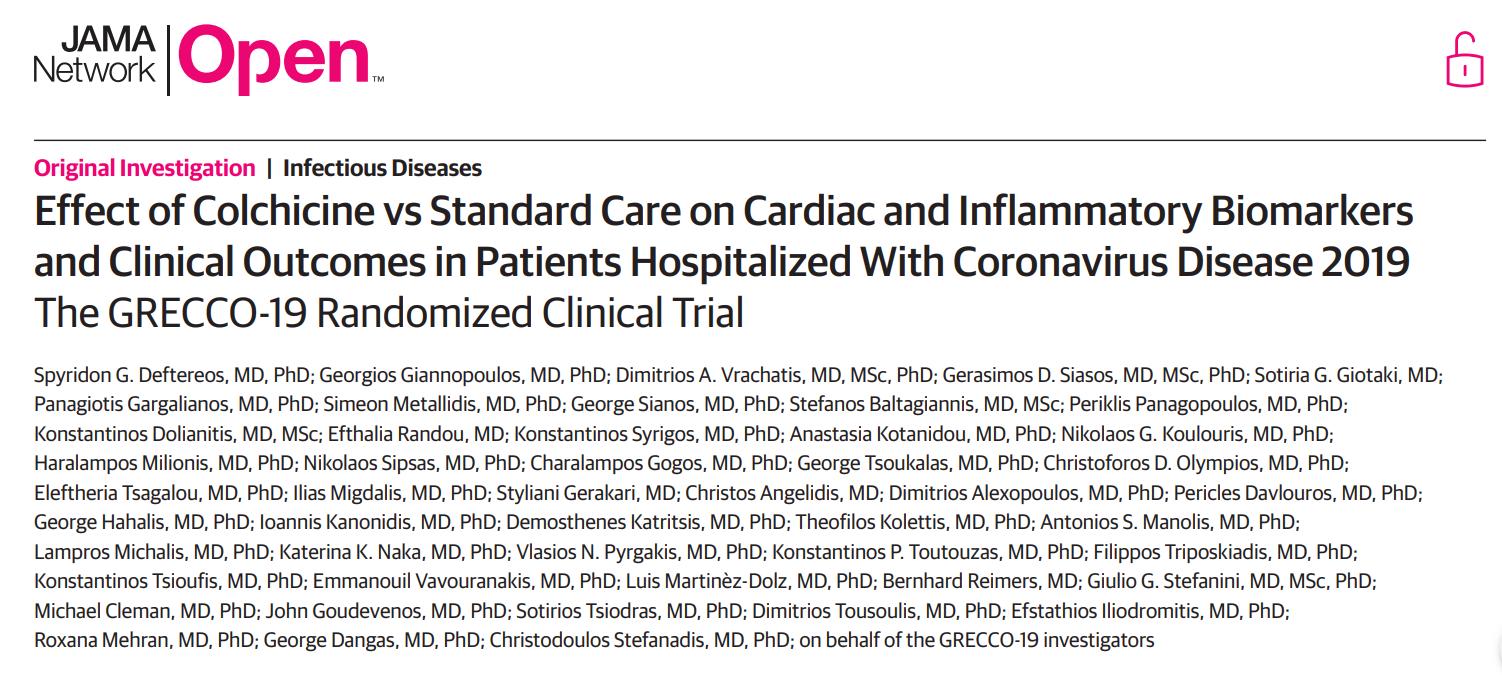 秋水仙碱治疗痛风急性发作期用量,痛风最新有效的药秋水仙碱