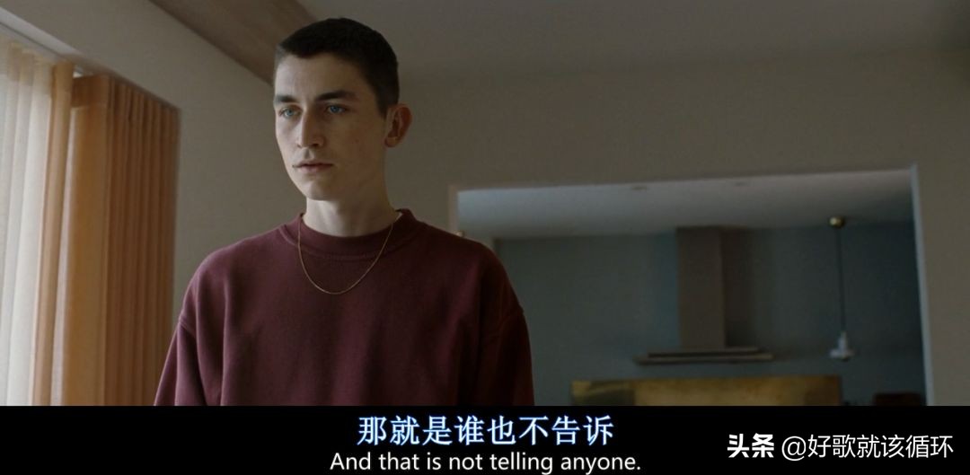 这段羞耻的不伦之恋，看完让人背发凉