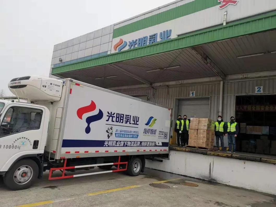 光明乳业抗击疫情,光明乳业抗疫情