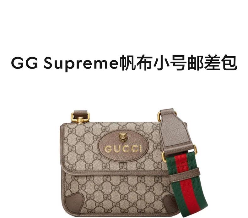 肖战成为gucci代言人的过程,kai与肖战谁是gucci全球代言人