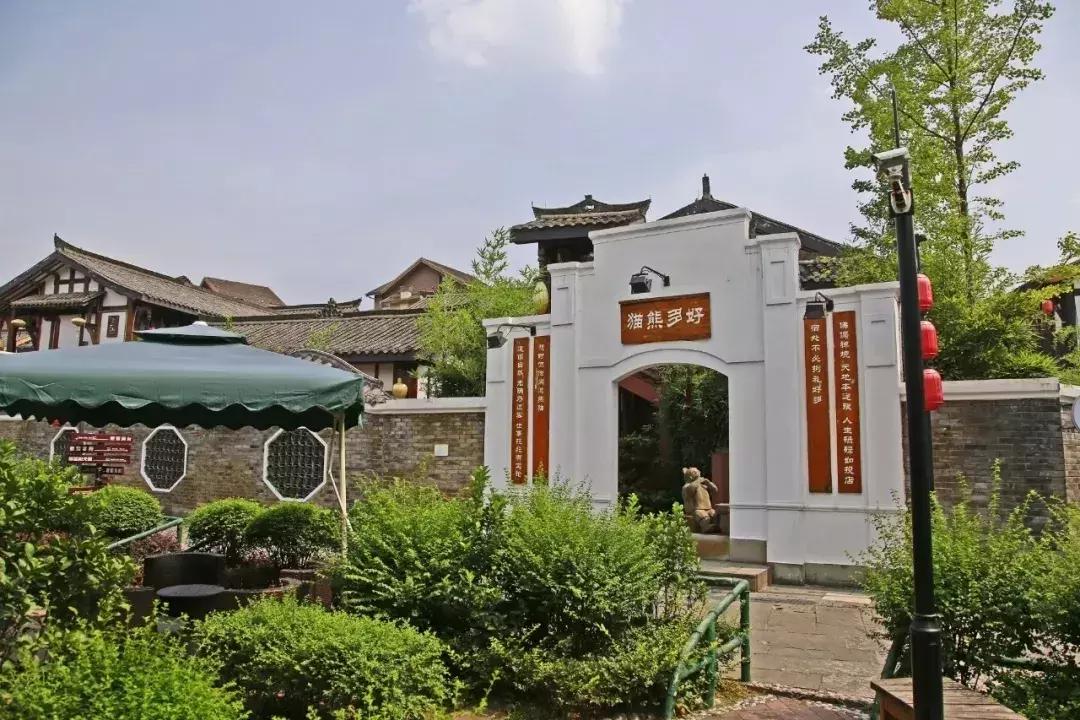 峨眉山山脚住宿推荐民宿,峨眉山住宿攻略性价比高