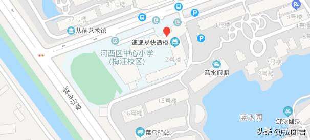 河西中心小学对应哪个片区,河西中心小学是市重点吗