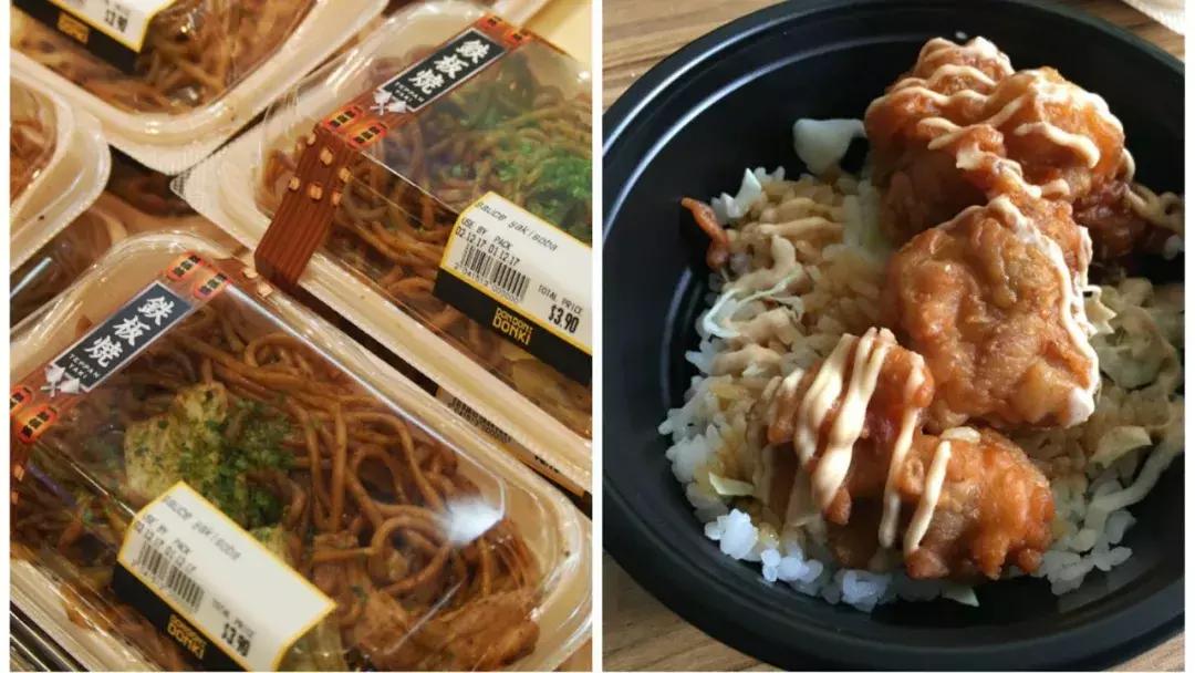 新加坡日本超市,日本超市购物推荐