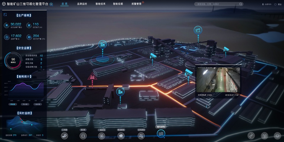 南阳鹏达矿山,河南鹏达工程机械有限公司