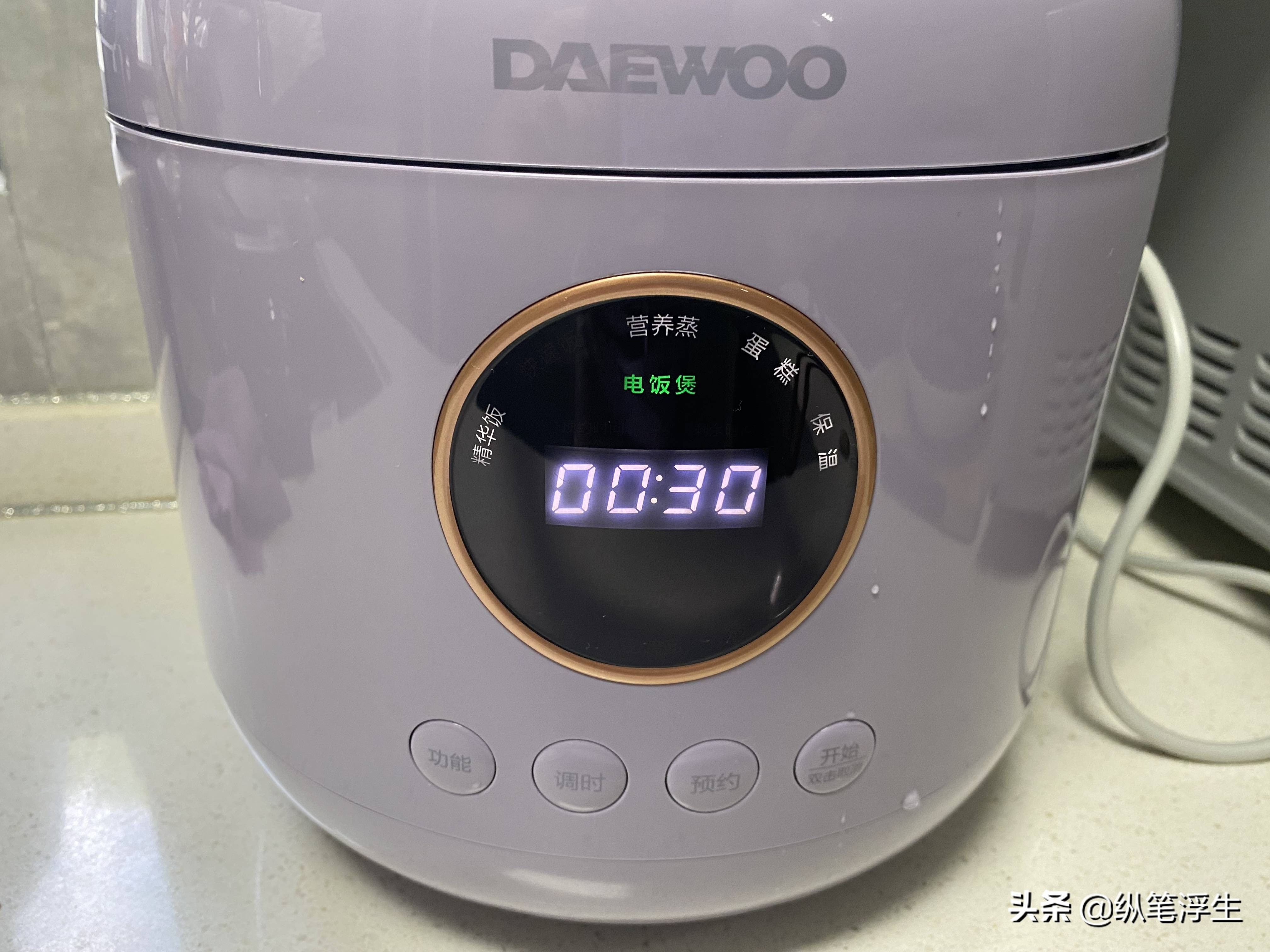 大宇电压力锅焖饭使用过程 (大宇电炖锅焖饭)