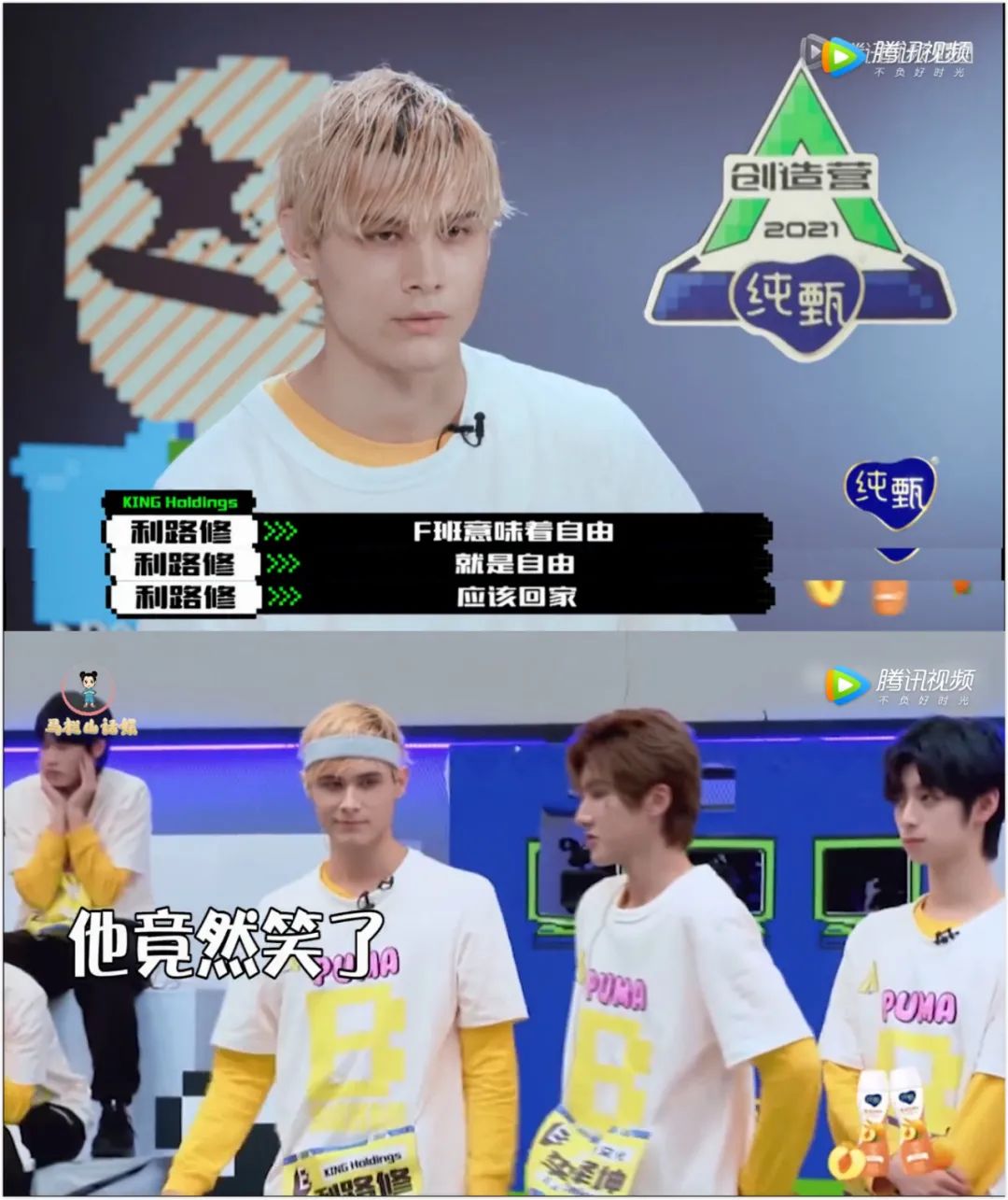 求求了,就让他退圈吧