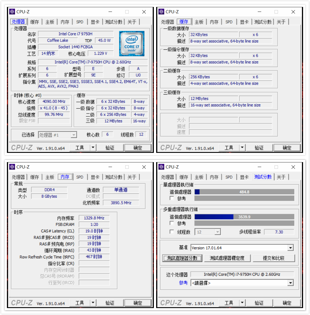 惠普暗影精灵5打游戏怎么样,暗影精灵5gtx1650评测
