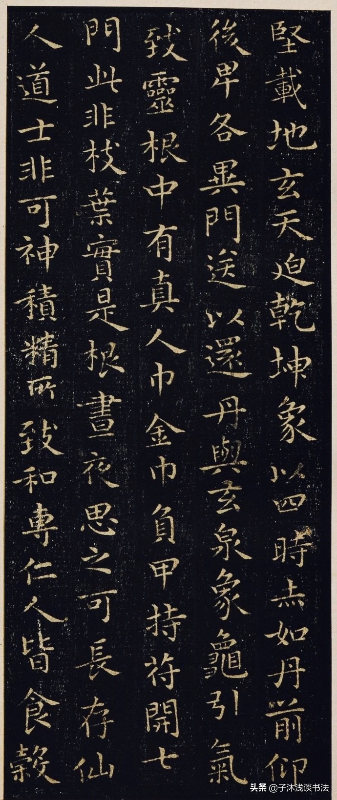 王羲之换鹅的诗,王羲之写字换鹅悟出的道理