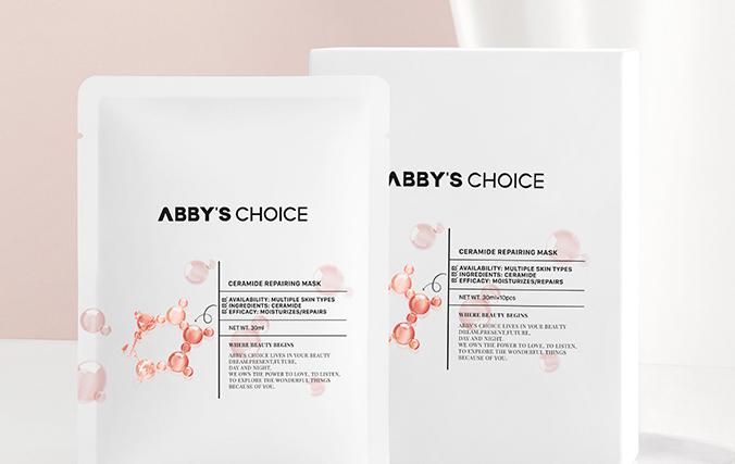 完美日记主打性价比,完美日记溢价