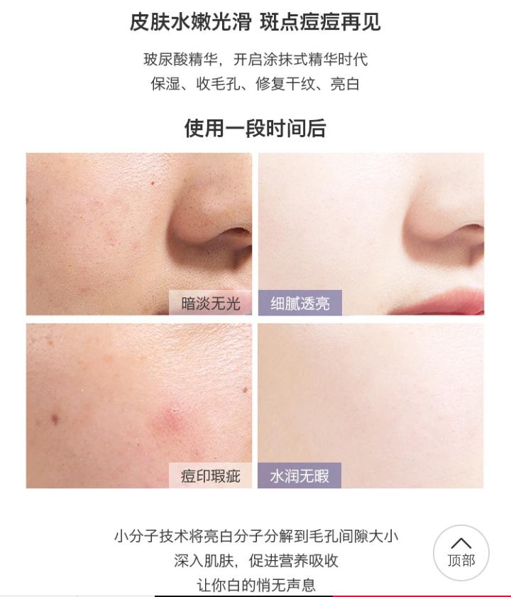 推荐水乳排行榜,推荐水乳高级