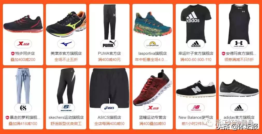 维秘又来了！别光顾着羡慕，双11健身清单已给你列好！