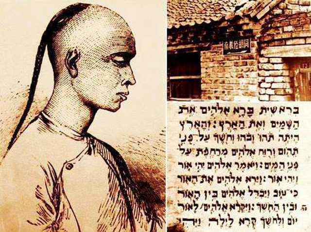 开封犹太人有几个加入以色列的,开封犹太人在以色列