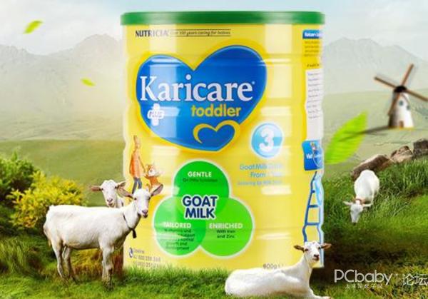 羊奶粉哪个品牌好婴儿,羊奶粉哪个品牌最好