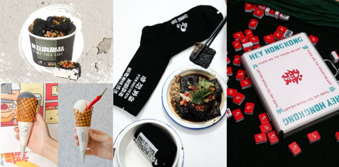 老字号如何创新营销,老字号怎么玩转