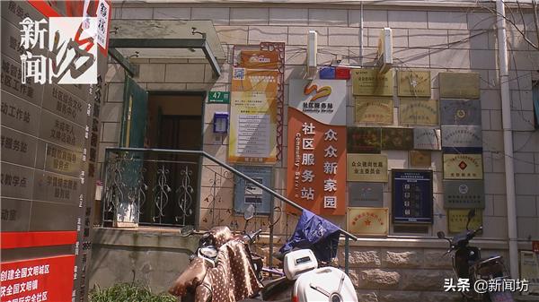 老人对门口吐痰,上海大爷故意对隔壁大门吐痰