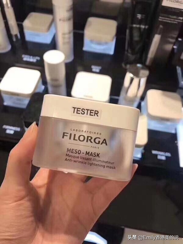 油皮有什么保湿补水美白男士面膜,油皮补水面膜推荐