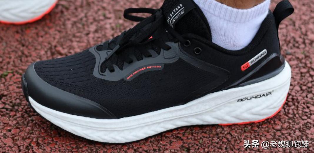 百元售价千元脚感！这3款国产跑鞋揭开了阿迪耐克的“遮羞布”