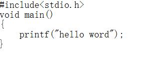 c语言程序设计能干什么工作,c语言程序运行原理