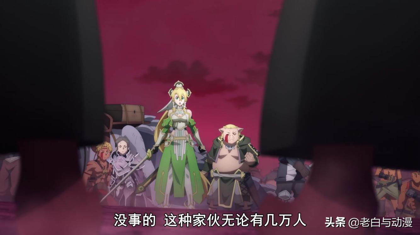 刀剑神域进击篇桐人不认识亚丝娜,刀剑神域小说uw篇结局