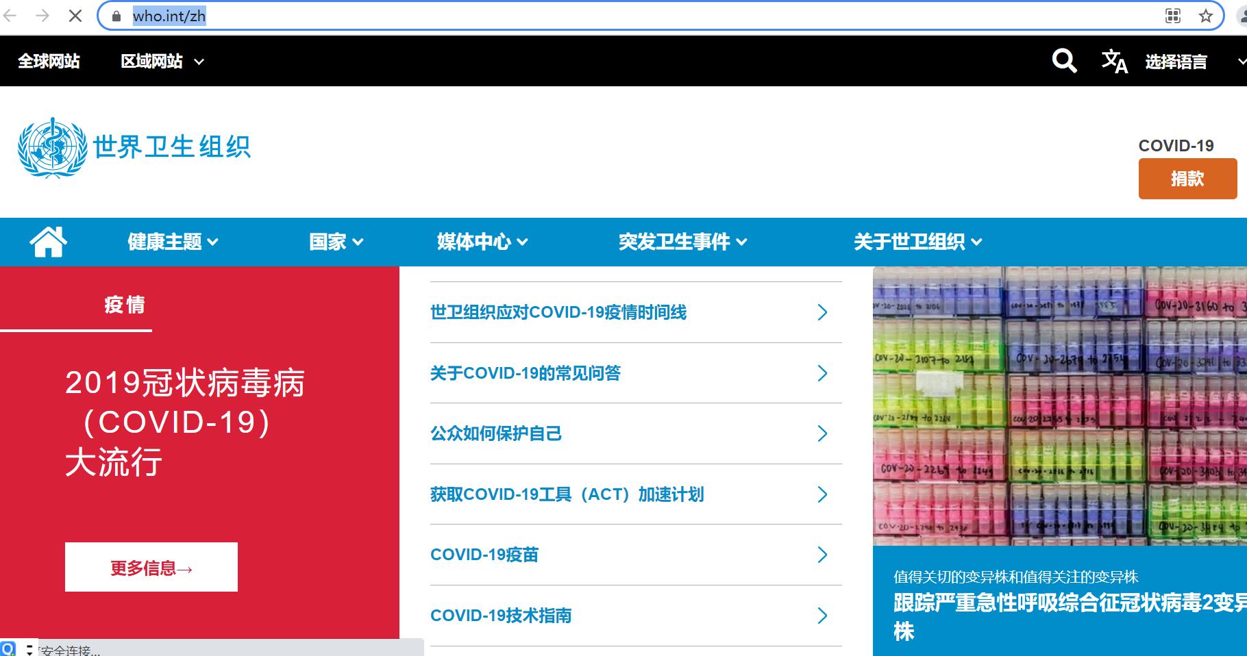 免费找学习资源的网站,免费补习网址