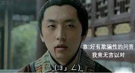 烟斗只能用来抽烟？孤陋寡闻了，烟斗真的可以杀敌