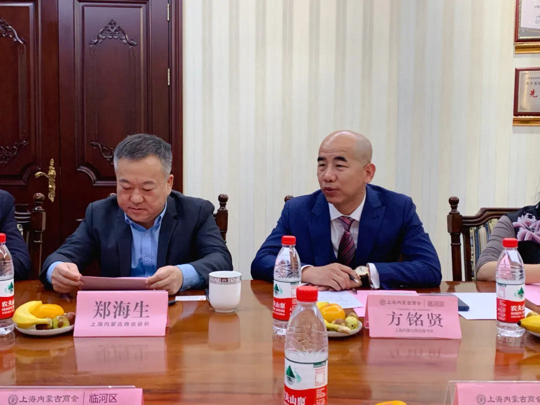 原巴彦淖尔市临河区区长张如红,巴彦淖尔市经济技术开发区张如红